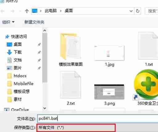 Win10家庭版没有组策略的解决方法