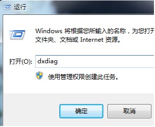 Win7电脑蓝牙驱动安装超全步骤教学