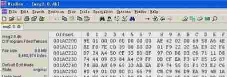 XP系统如何恢复QQ聊天记录?