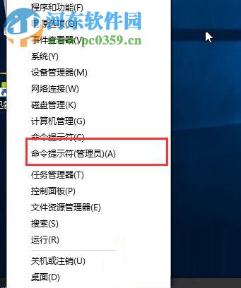 win10测试模式关闭教程，轻松几步搞定！