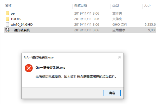 win10锁屏显示图片没有日期时间怎么办