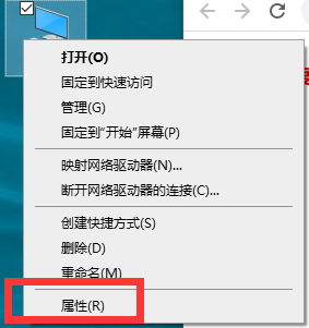 Win10系统信息查看超简单！两种技巧快收藏