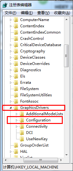 Win7电脑玩游戏不能全屏怎么办?