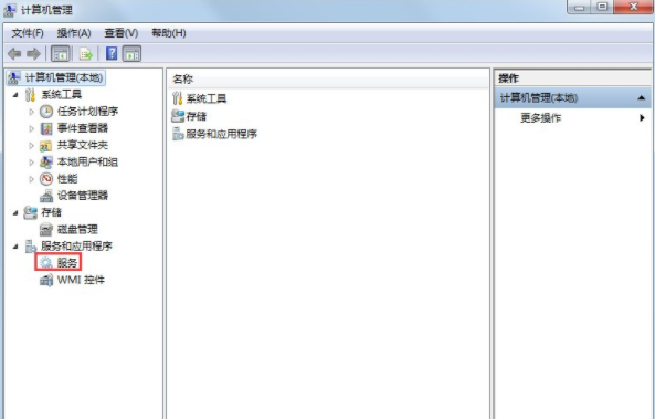 Win7系统windows无法连接到无线网络怎么办？