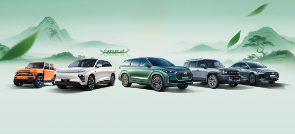 2025年1-4月汽车行业收入达3.3万亿 增长7% 利润降5%