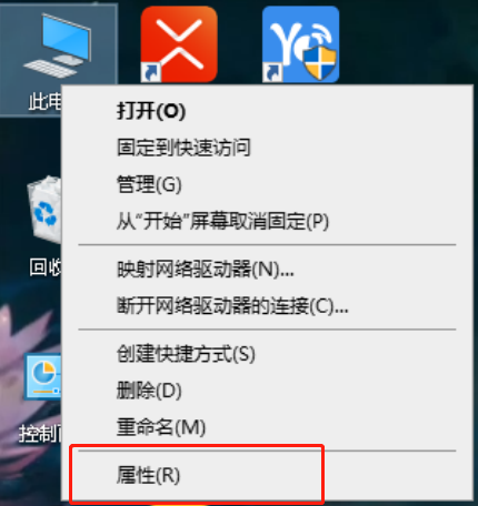 win10笔记本开不了移动热点的处理方法
