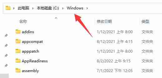 Win11组策略如何恢复默认设置?Win11组策略恢复默认设置的方法