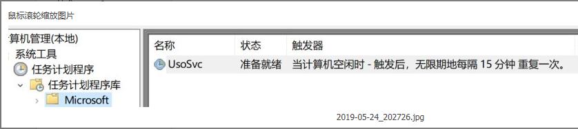 Win101903升级后无法睡眠？超简单修复睡眠BUG教程
