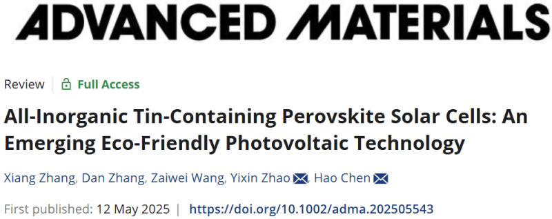 上海交通大学溥渊学院教师在《先进材料》发表最新综述:全无机含锡钙钛矿太阳能电池,引领环保光伏技术新潮流