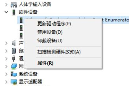 windows hello相机打不开怎么办？win10无法打开windows hello的