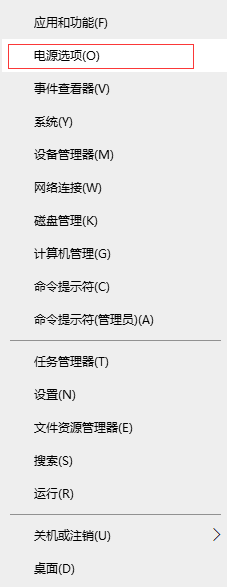 windows hello相机打不开怎么办？win10无法打开windows hello的