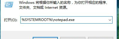 windows hello相机打不开怎么办？win10无法打开windows hello的