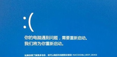 Win10老是蓝屏崩溃？保姆级修复教程来了！