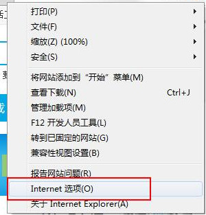 Win7上不了网？手把手教你快速修复无网络访问问题