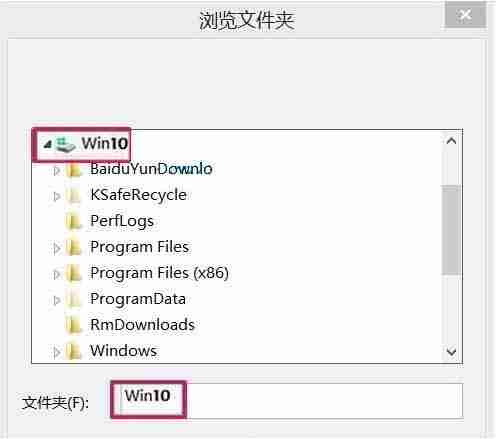 win10电脑使用恶意软件删除工具的方法？
