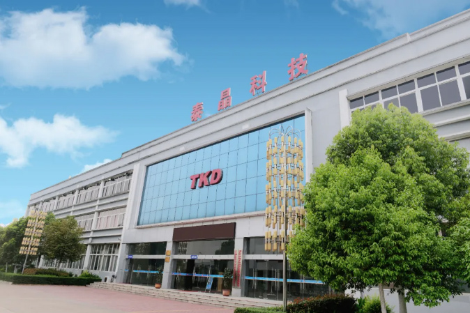 泰晶科技两子公司合并，重庆泰庆将依法注销关停