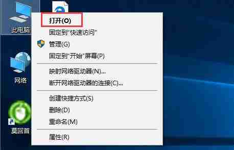 win10如何清理c盘空间？