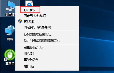 win10C盘炸了？手把手教你极速清理空间！