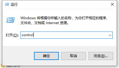 Win10沙盒开启教程，手把手教你快速启动沙盒模式
