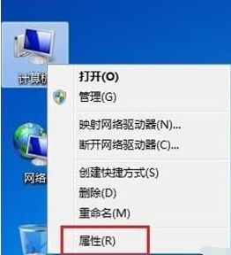 Win7小技巧分享！手把手教你轻松调试屏幕亮度