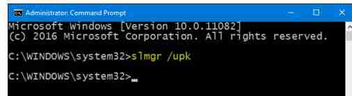如何卸载windows10产品密钥