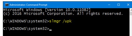 手把手教你如何卸载Windows10的产品密钥