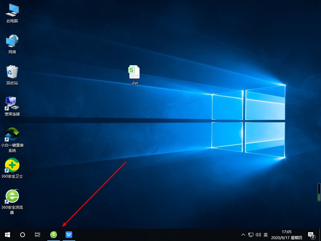 Win10软件打开只有进程？简单几步轻松搞定！