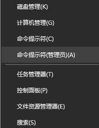 win10秒关服务教程，超简单Windows命令行技巧