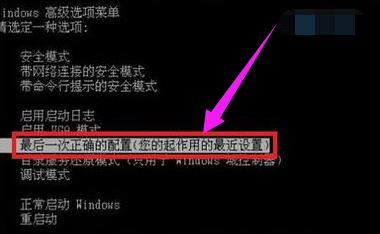 电脑突然蓝屏怎么办?
