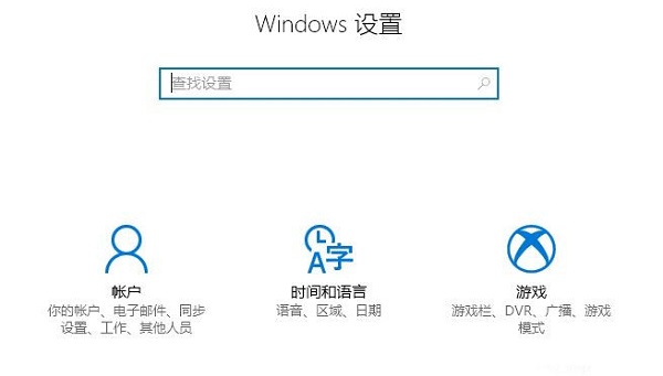 Win10输入法删不掉？手把手教你彻底清除残留方法
