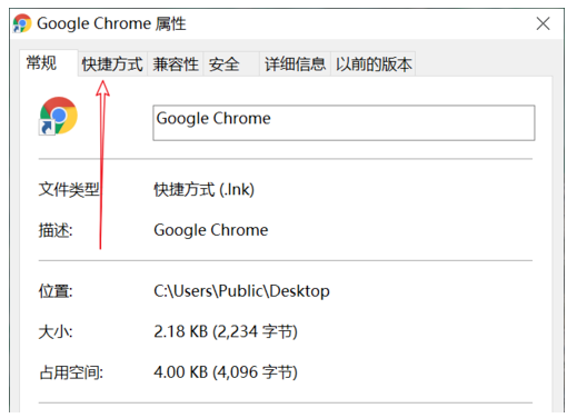 如何检查软件是否为32位？教你三种方法