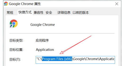 如何检查软件是否为32位？教你三种方法