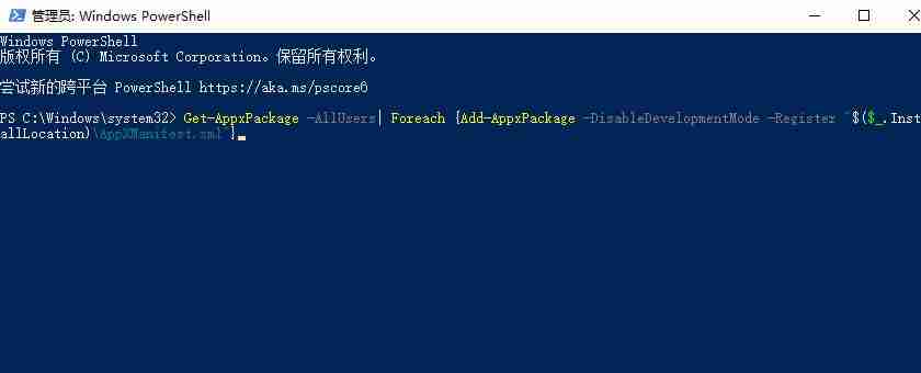 win10不慎把系统全删了怎么办？win10不慎把系统全删了的解决方法