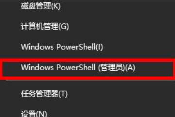 Win10误删系统文件？超简单恢复教程来了！