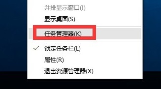 Win10开始菜单卡死无响应？保姆级修复教程来了！