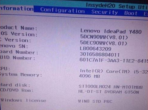 Win10重装后黑屏进不去？手把手教你快速解决！