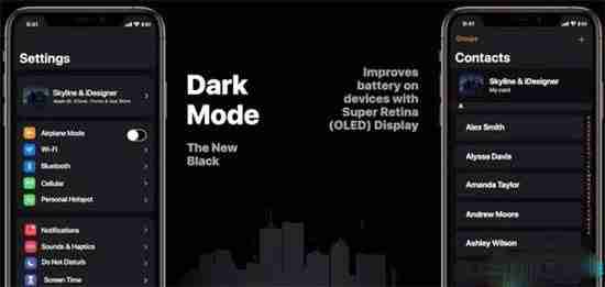Windows10系统暗黑模式护眼吗？如何设置？