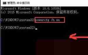 win10系统电脑键盘个别按键失灵该如何处理