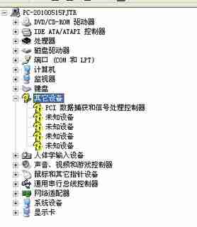 电脑没有声音怎么办?