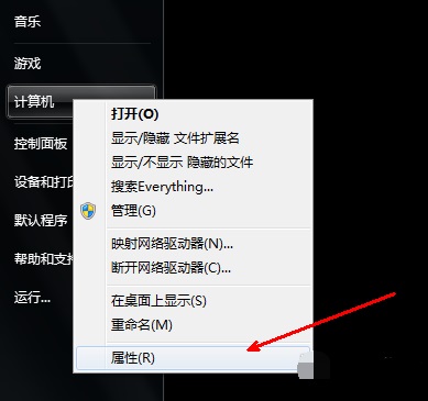 电脑没声音？手把手教你快速排障修复！