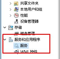 Win10电脑打印机提示无法打印似乎未安装打印机怎么解决?