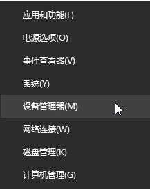 win10电脑连不上打印机？超简单修复教程来了！