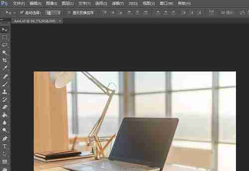 tif文件怎么打开?