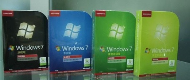 Win7家庭高级版和旗舰版，到底选哪个才爽？