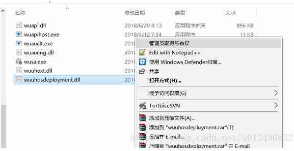 Win10系统彻底禁用自动更新的方法