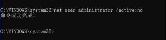 Win10系统彻底禁用自动更新的方法