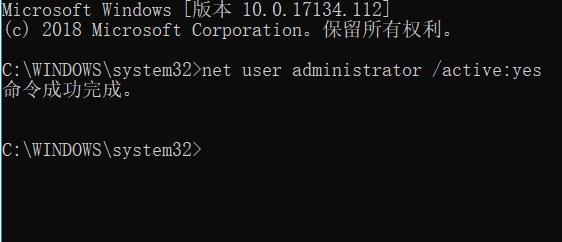 Win10怎么永久关闭更新？超详细教程分享！