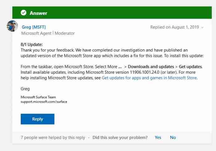 微软确认win10暂时无法退出S Mode:正在调查中