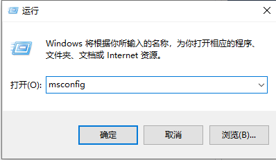 win10系统安装失败提示怎么办的解决教程
