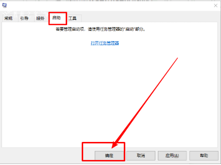 win10系统安装失败提示怎么办的解决教程